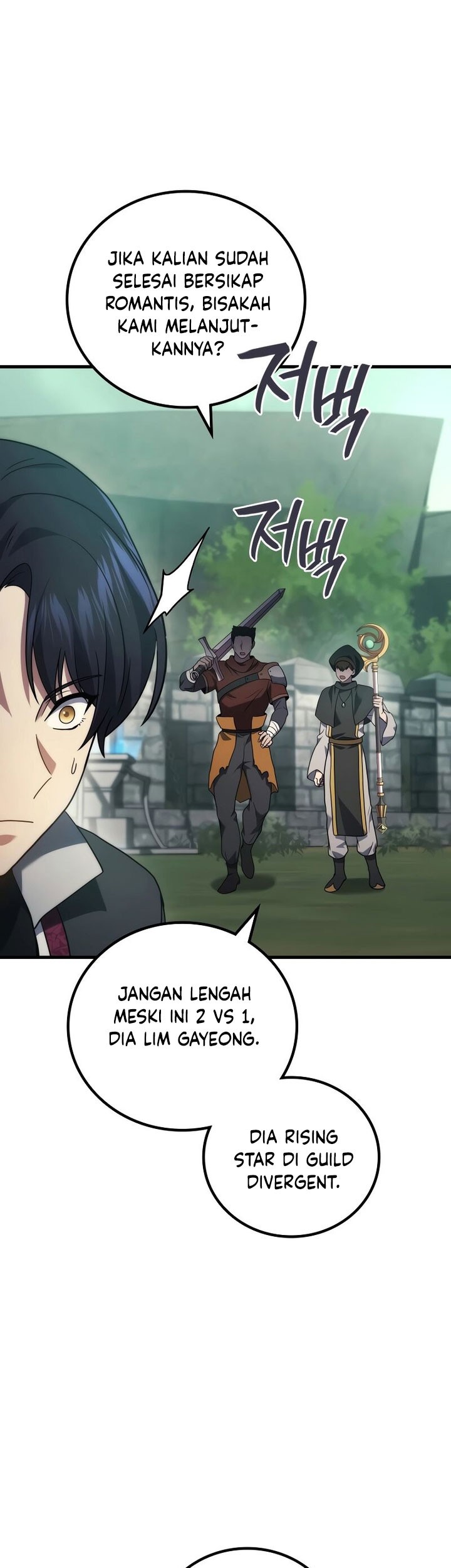 Old Newbie Kim ChunShik Chapter 57 Gambar 27