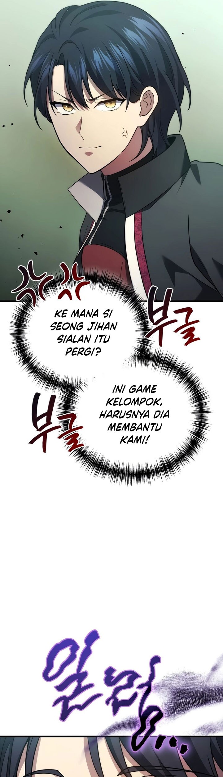 Old Newbie Kim ChunShik Chapter 57 Gambar 29