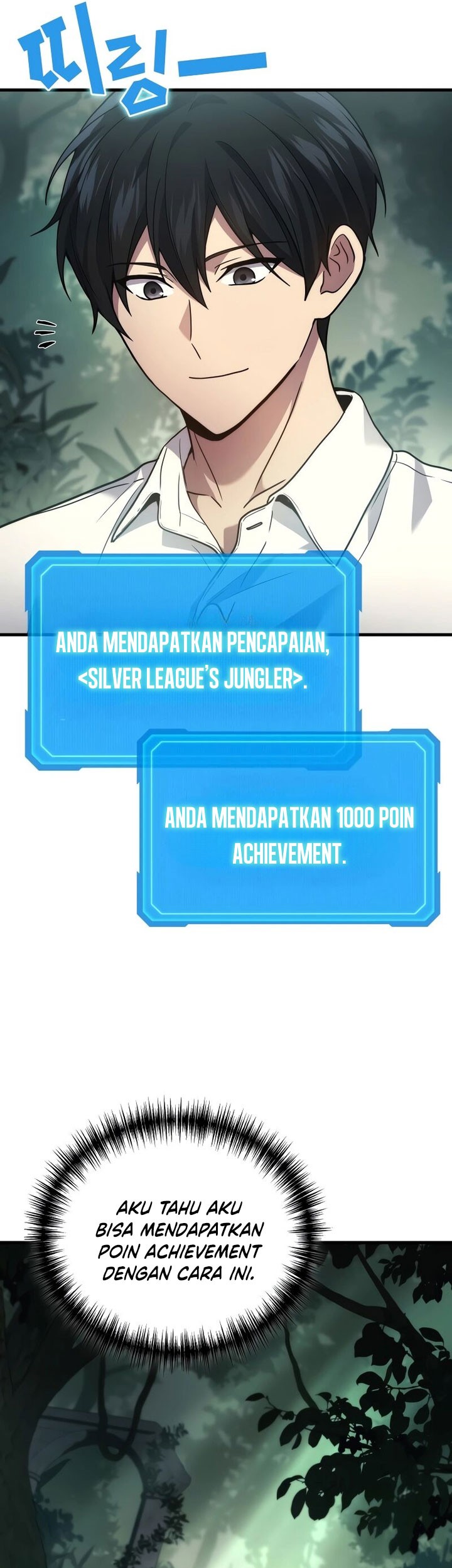 Old Newbie Kim ChunShik Chapter 57 Gambar 58