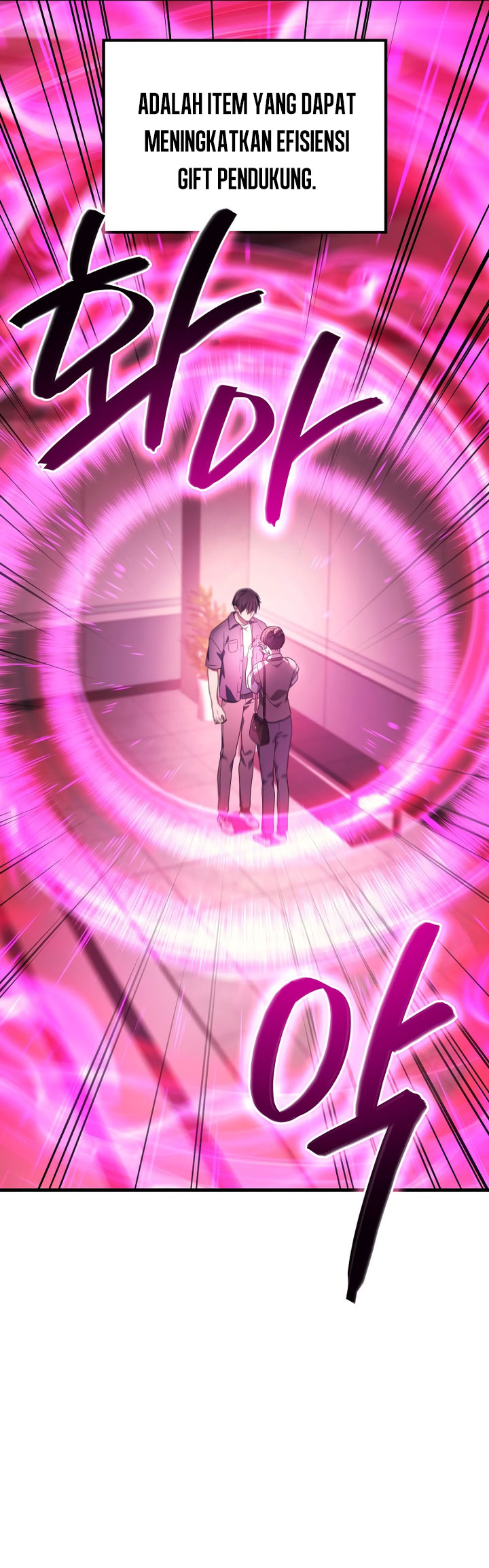 Old Newbie Kim ChunShik Chapter 62 Gambar 74