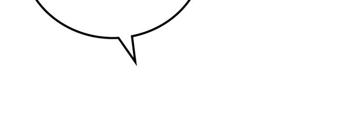 Old Newbie Kim ChunShik Chapter 62 Gambar 8