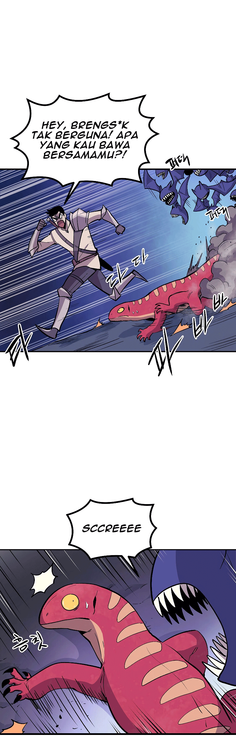 Old Newbie Kim ChunShik Chapter 7 Gambar 41