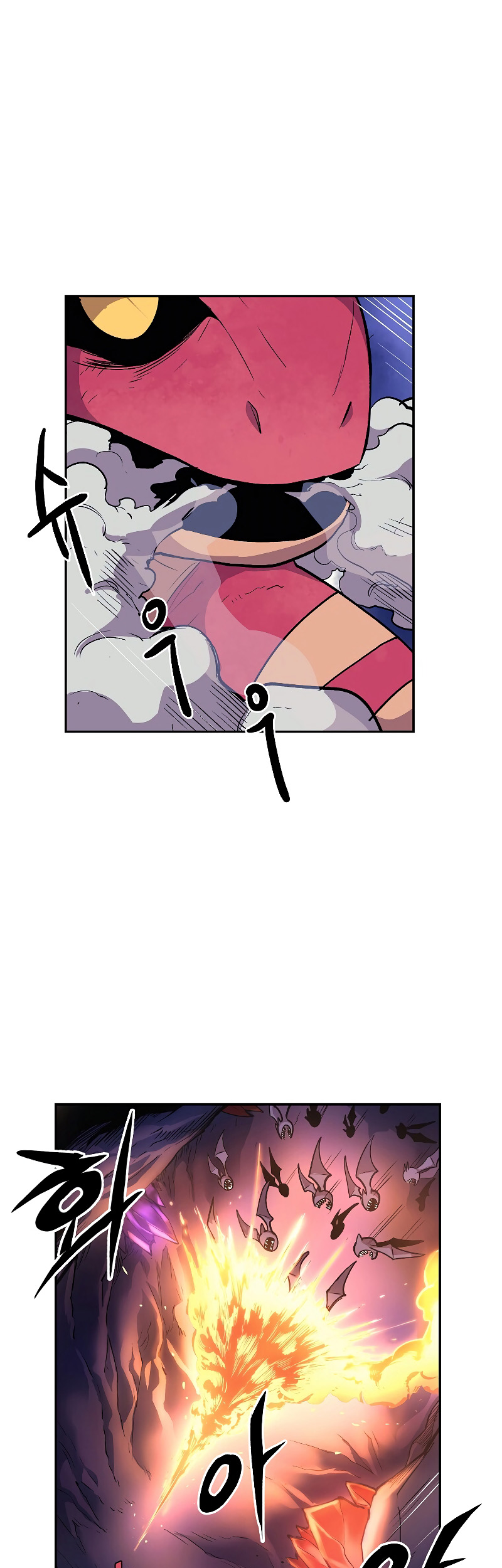 Old Newbie Kim ChunShik Chapter 7 Gambar 49