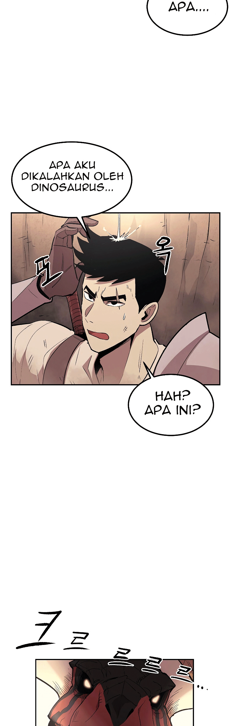 Old Newbie Kim ChunShik Chapter 7 Gambar 18