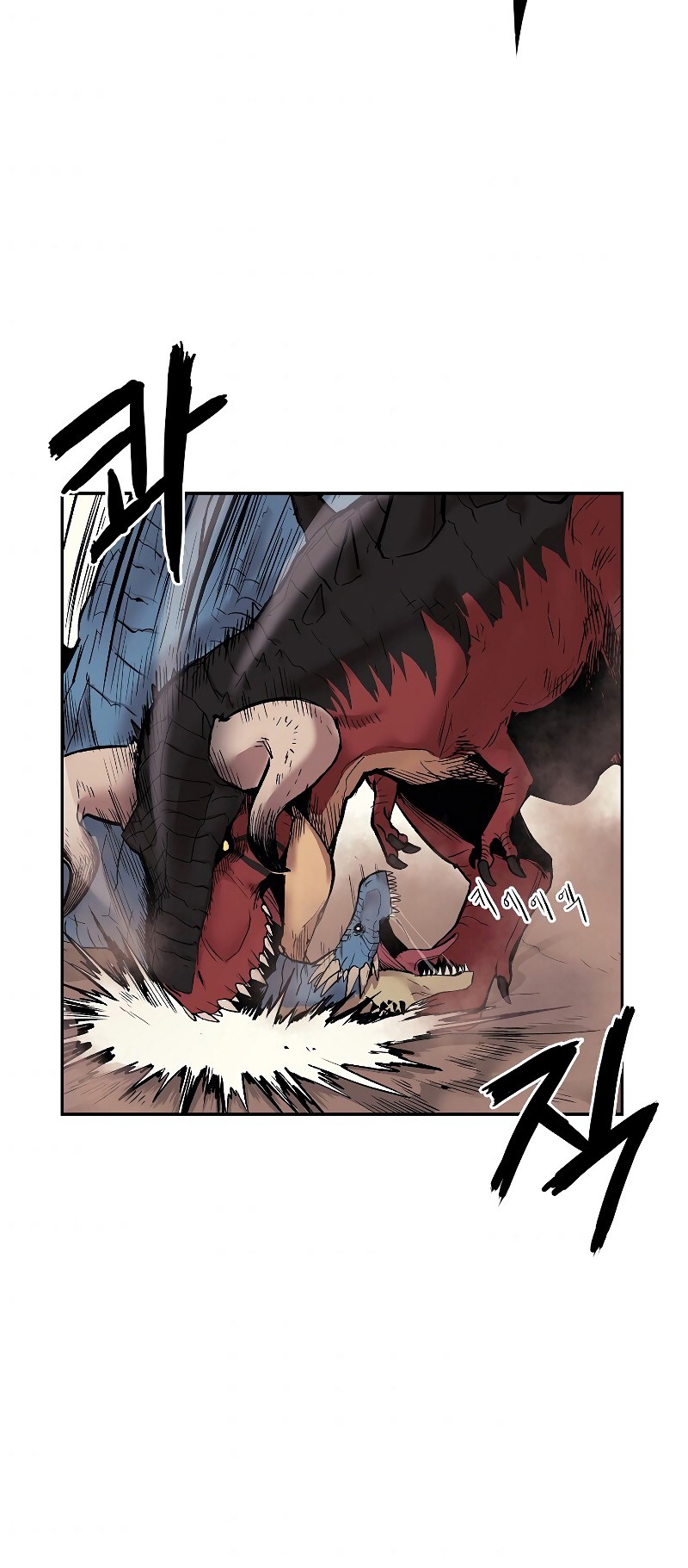 Old Newbie Kim ChunShik Chapter 8 Gambar 34