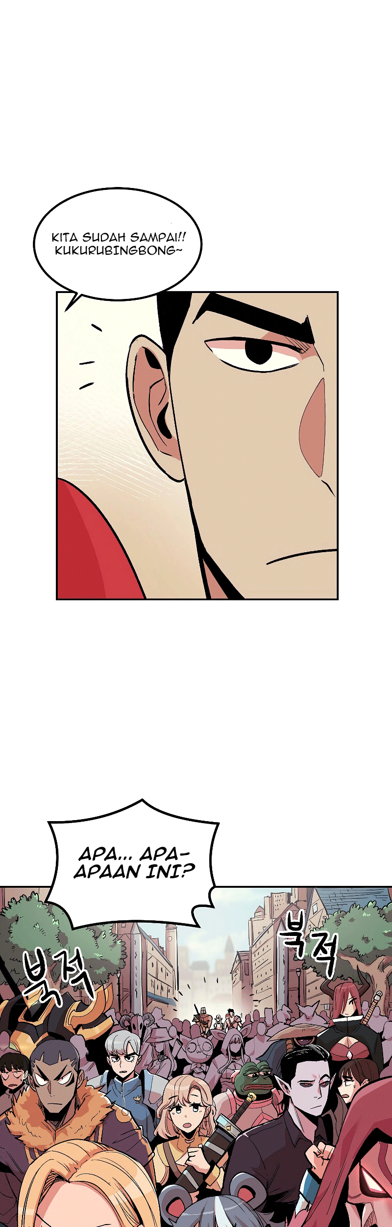 Old Newbie Kim ChunShik Chapter 9 Gambar 15