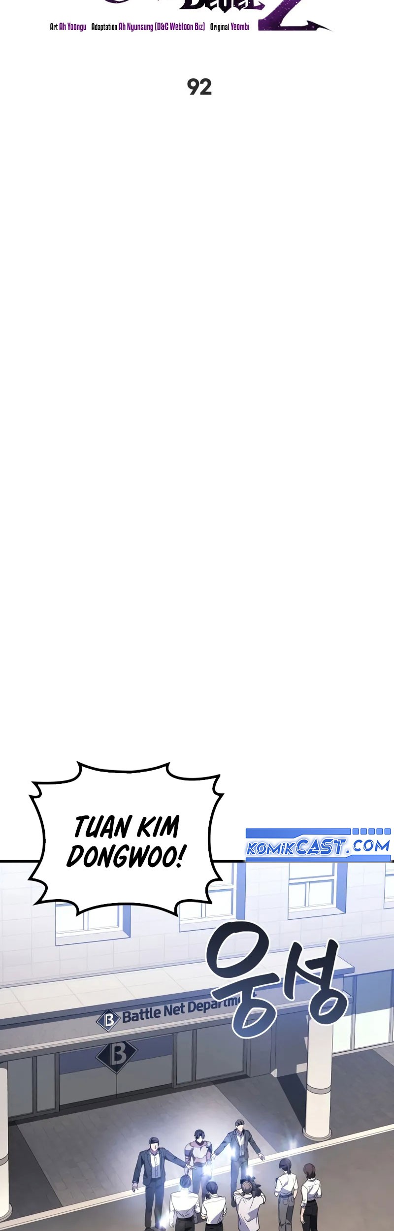 Old Newbie Kim ChunShik Chapter 92 Gambar 17