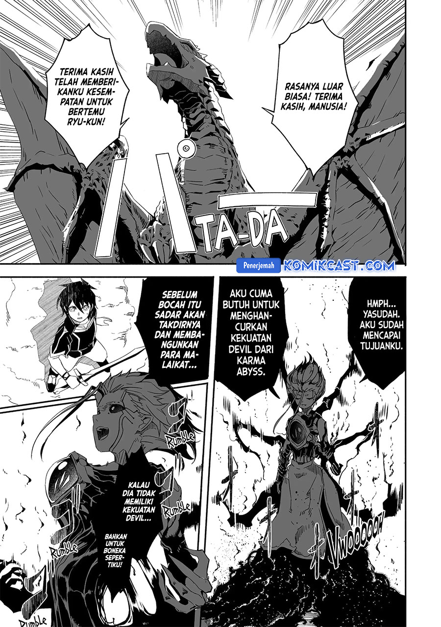 Mom, Please Don’t Come Adventuring With Me! Chapter 24.1 Gambar 12