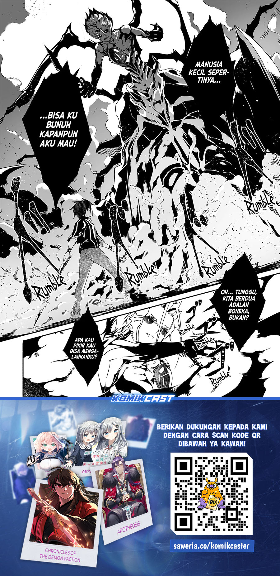 Mom, Please Don’t Come Adventuring With Me! Chapter 24.1 Gambar 13