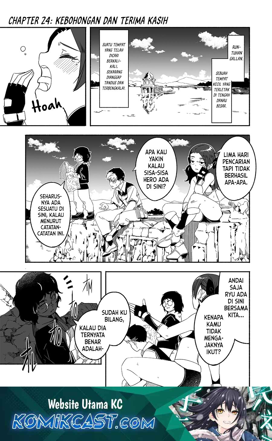 Baca  Mom, Please Don’t Come Adventuring With Me! Chapter 24.1 Gambar 2