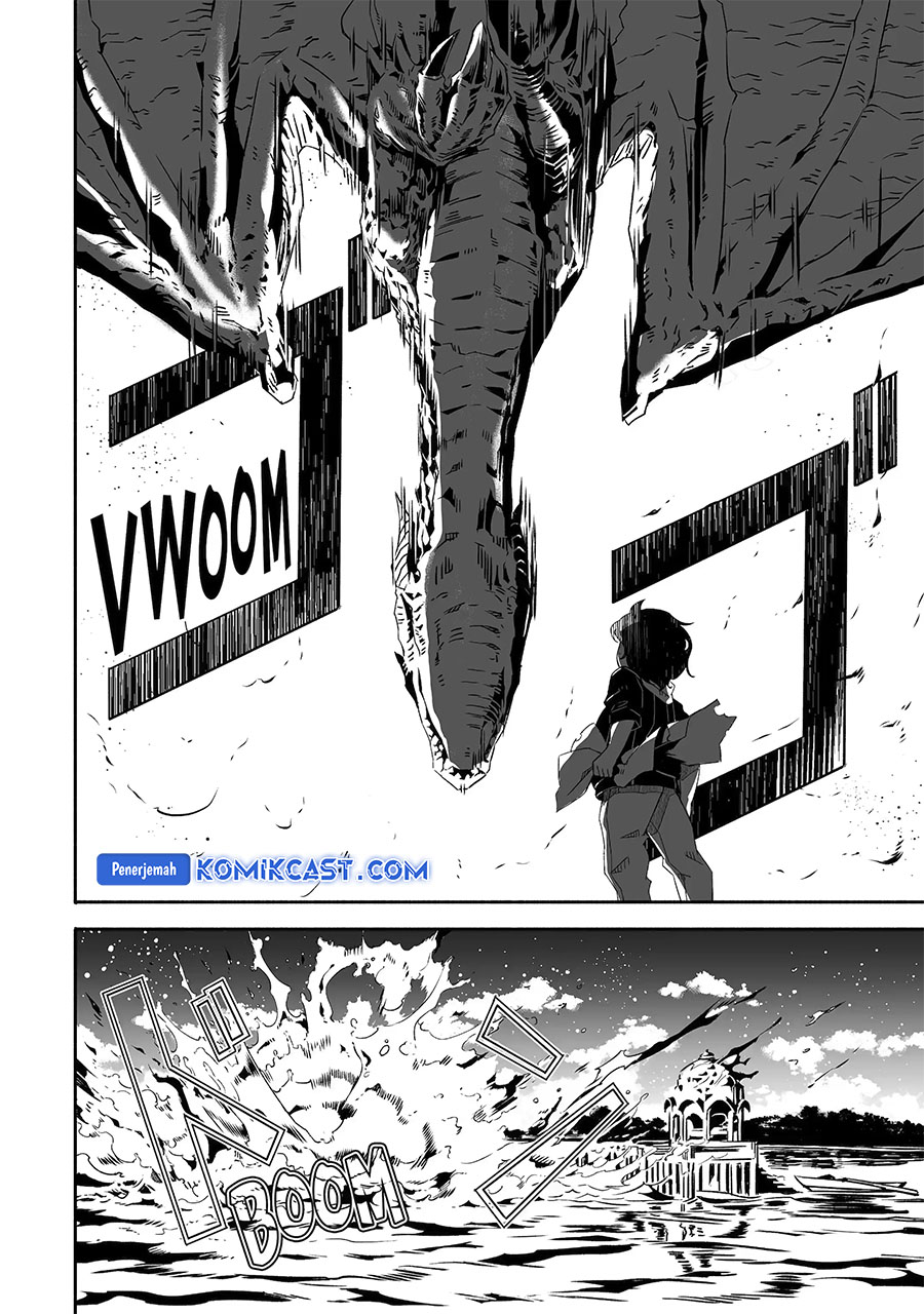 Mom, Please Don’t Come Adventuring With Me! Chapter 24.1 Gambar 3