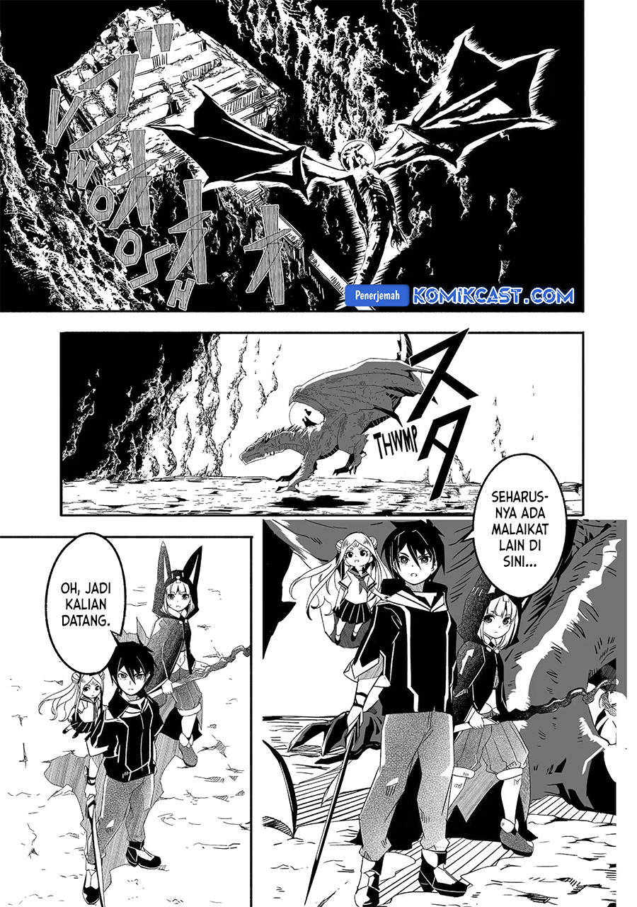 Mom, Please Don’t Come Adventuring With Me! Chapter 24.1 Gambar 6