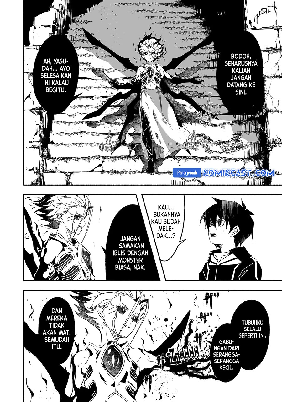 Mom, Please Don’t Come Adventuring With Me! Chapter 24.1 Gambar 7