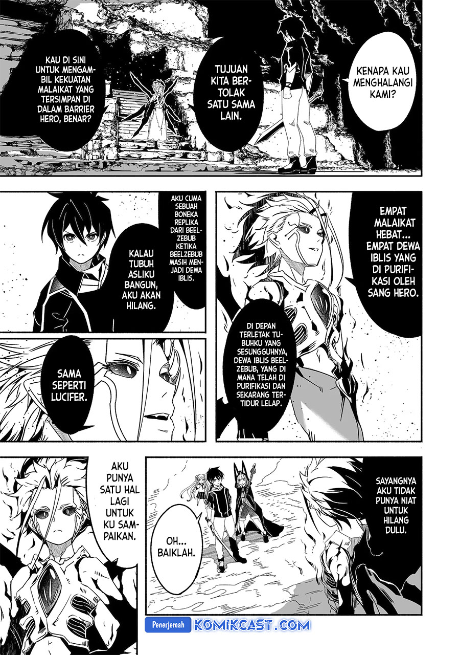 Mom, Please Don’t Come Adventuring With Me! Chapter 24.1 Gambar 8