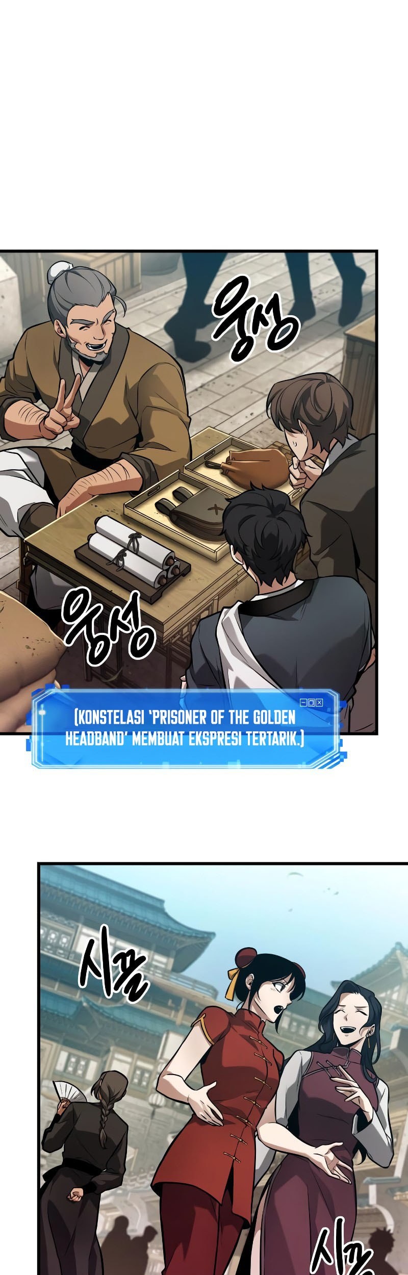 Omniscient Readers Viewpoint Chapter 263 Gambar 34