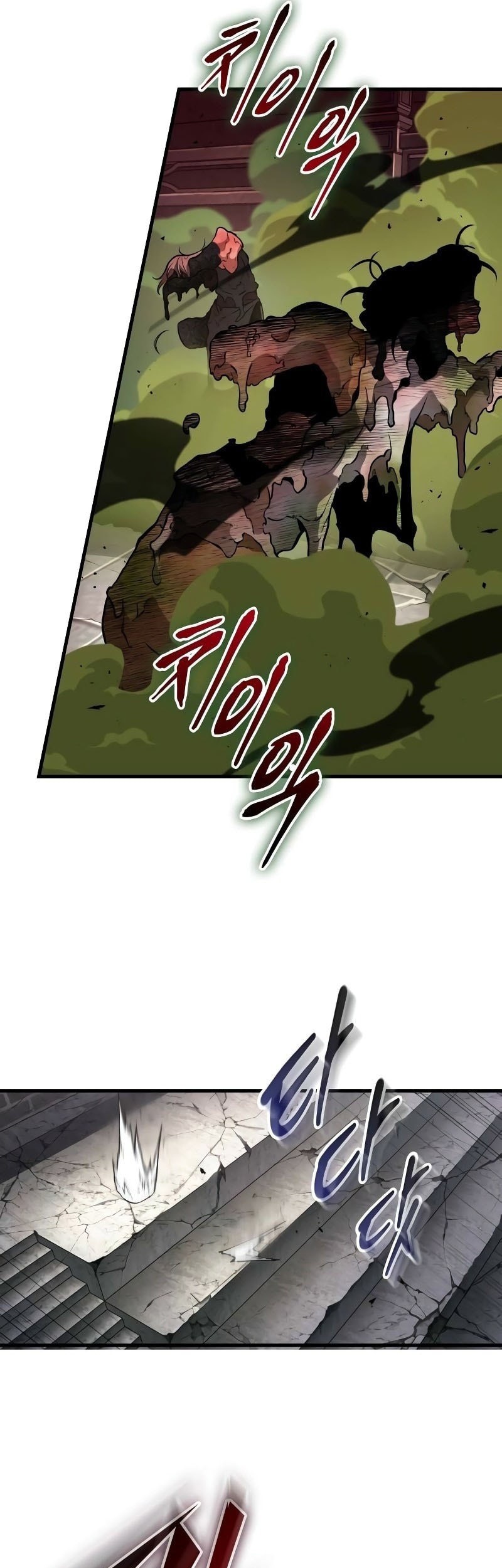 Omniscient Readers Viewpoint Chapter 278 Gambar 22