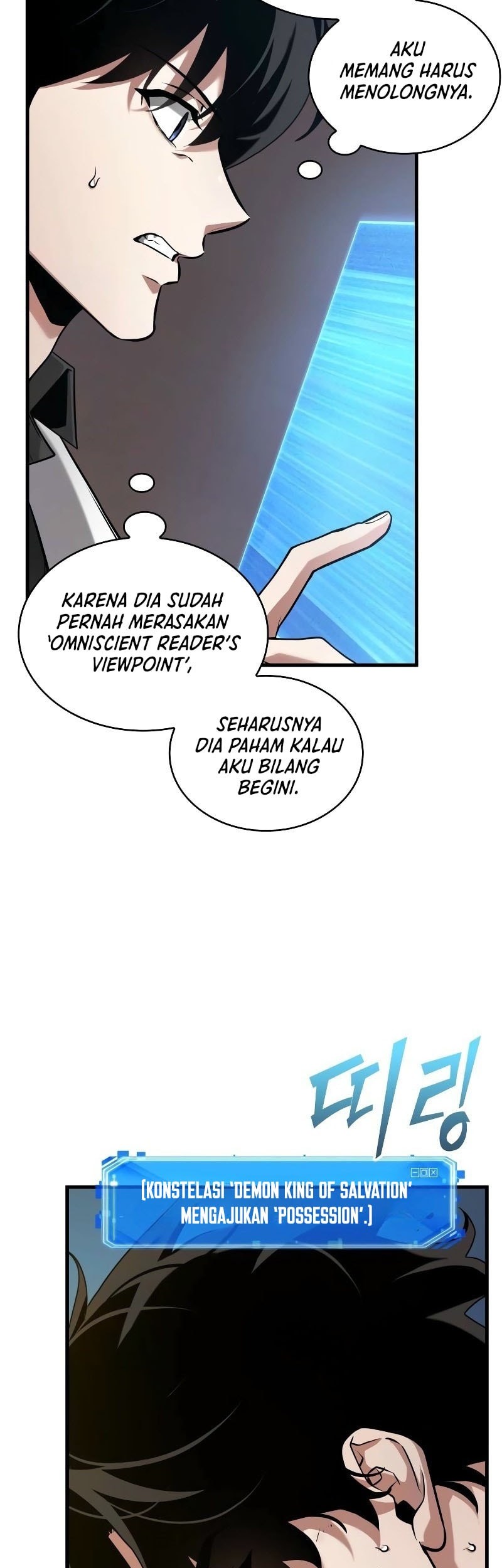 Omniscient Readers Viewpoint Chapter 278 Gambar 32