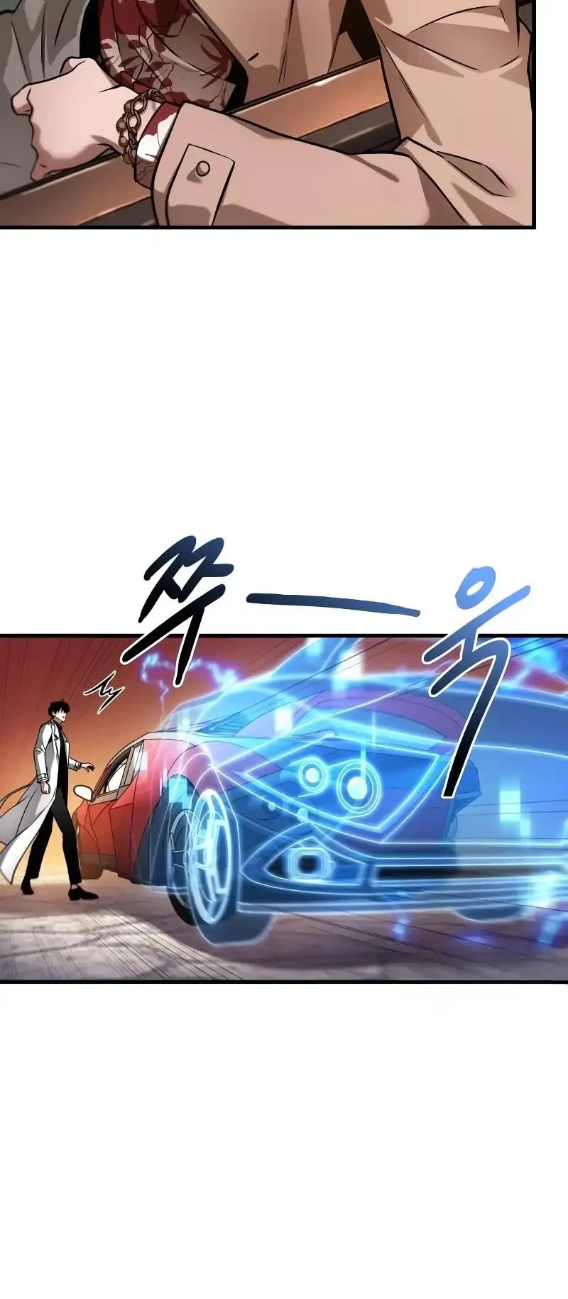 Omniscient Readers Viewpoint Chapter 279 Gambar 44