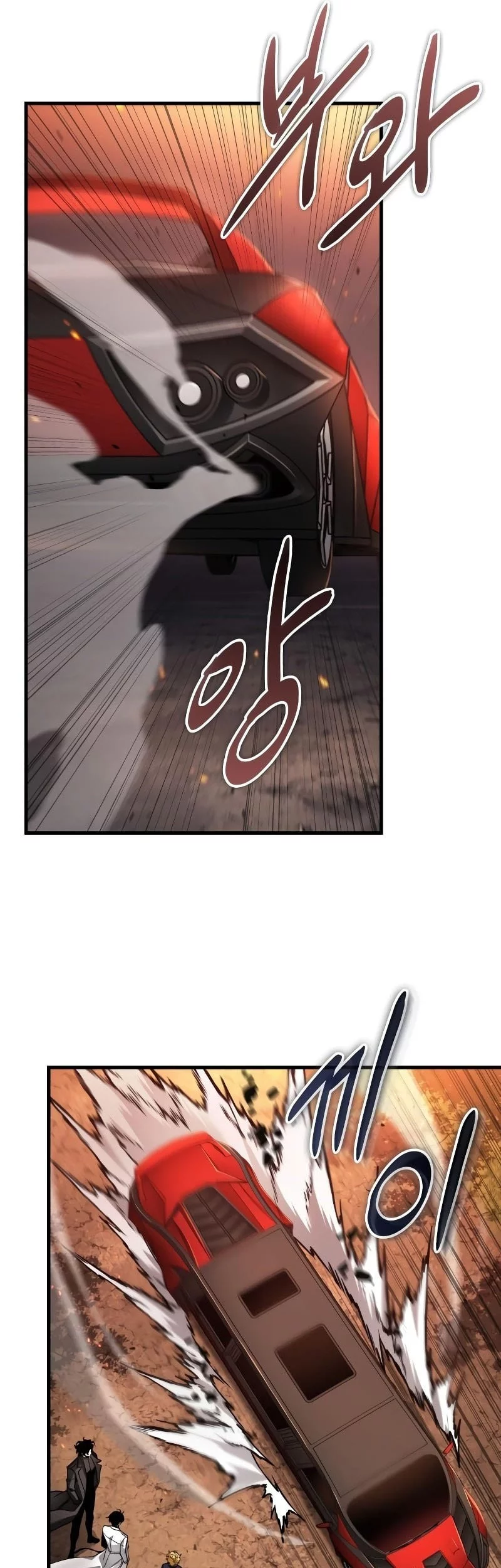 Omniscient Readers Viewpoint Chapter 281 Gambar 58