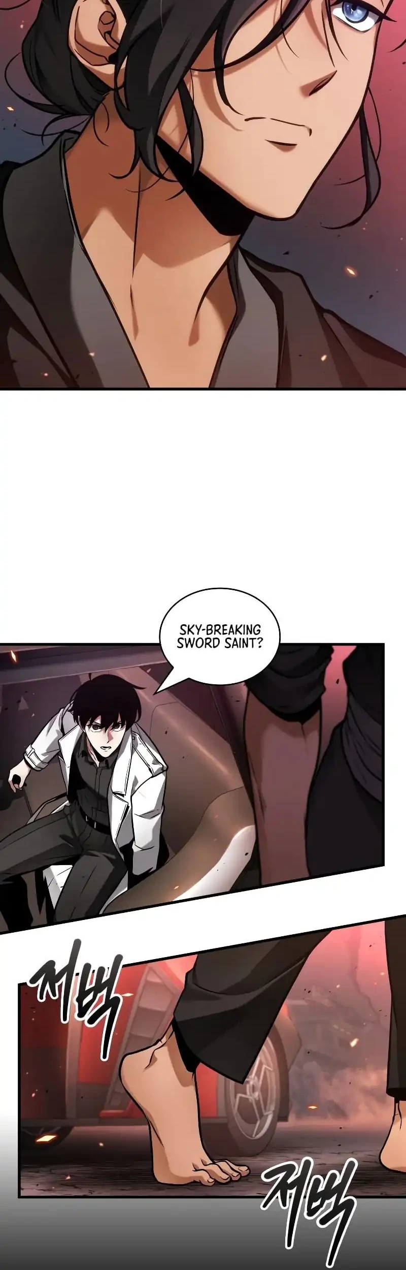 Omniscient Readers Viewpoint Chapter 282 Gambar 12