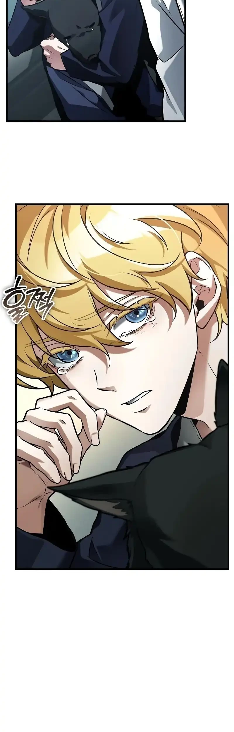 Omniscient Readers Viewpoint Chapter 283 Gambar 16