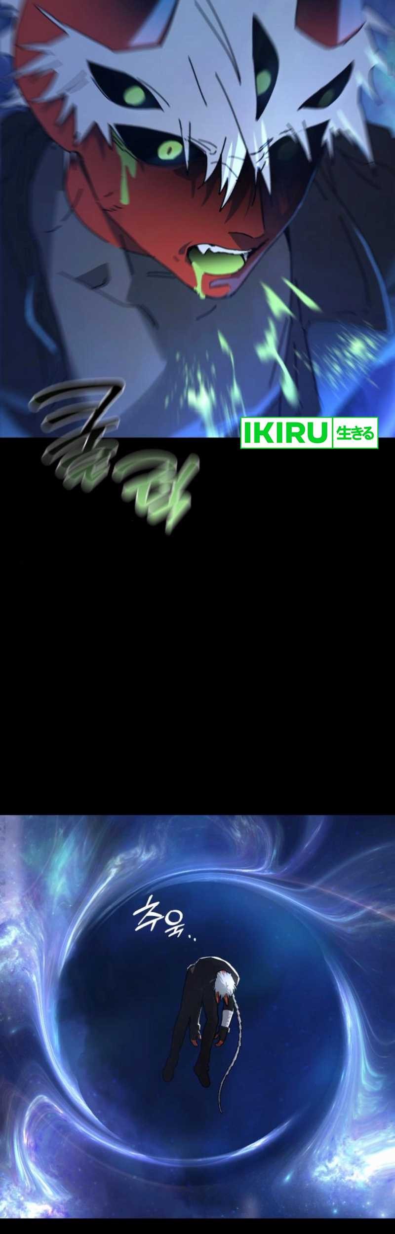 On the Way to See Mom Chapter 31 Gambar 19