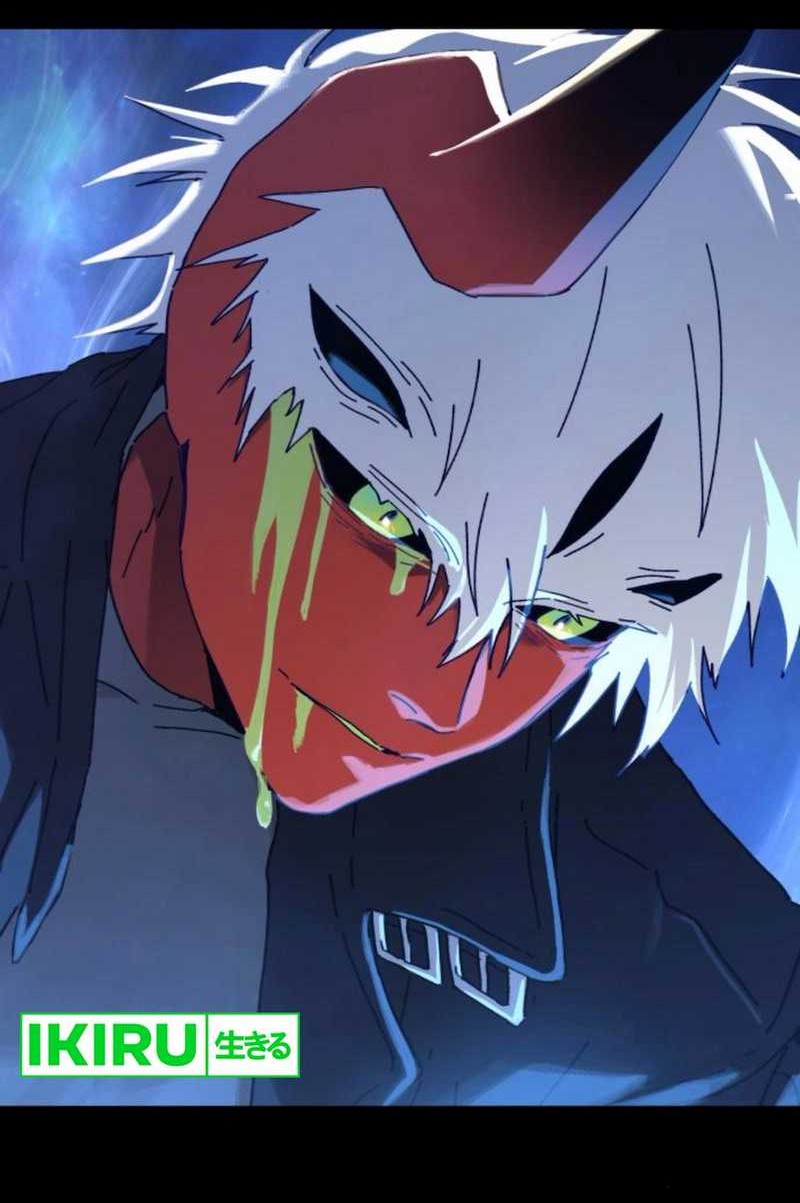 On the Way to See Mom Chapter 31 Gambar 34