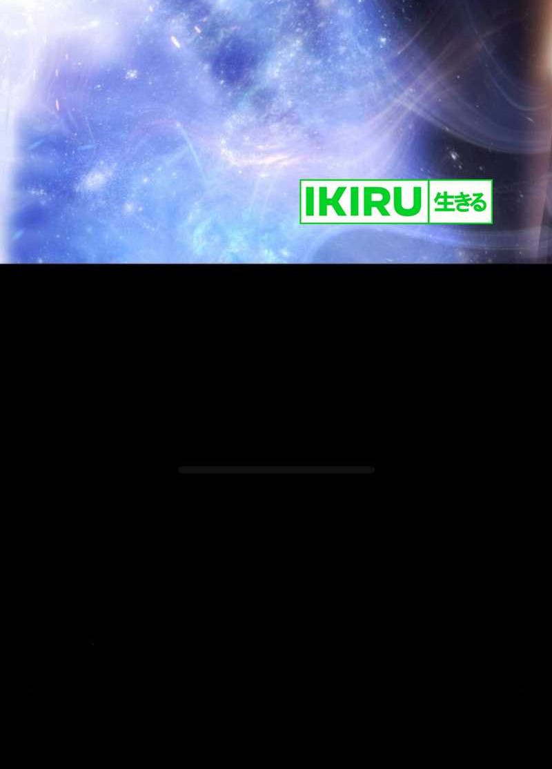 On the Way to See Mom Chapter 31 Gambar 36