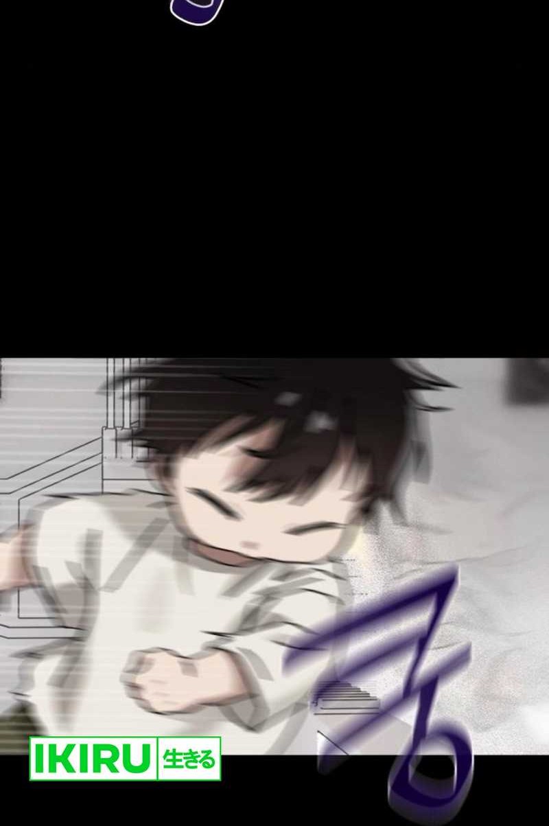 On the Way to See Mom Chapter 31 Gambar 42