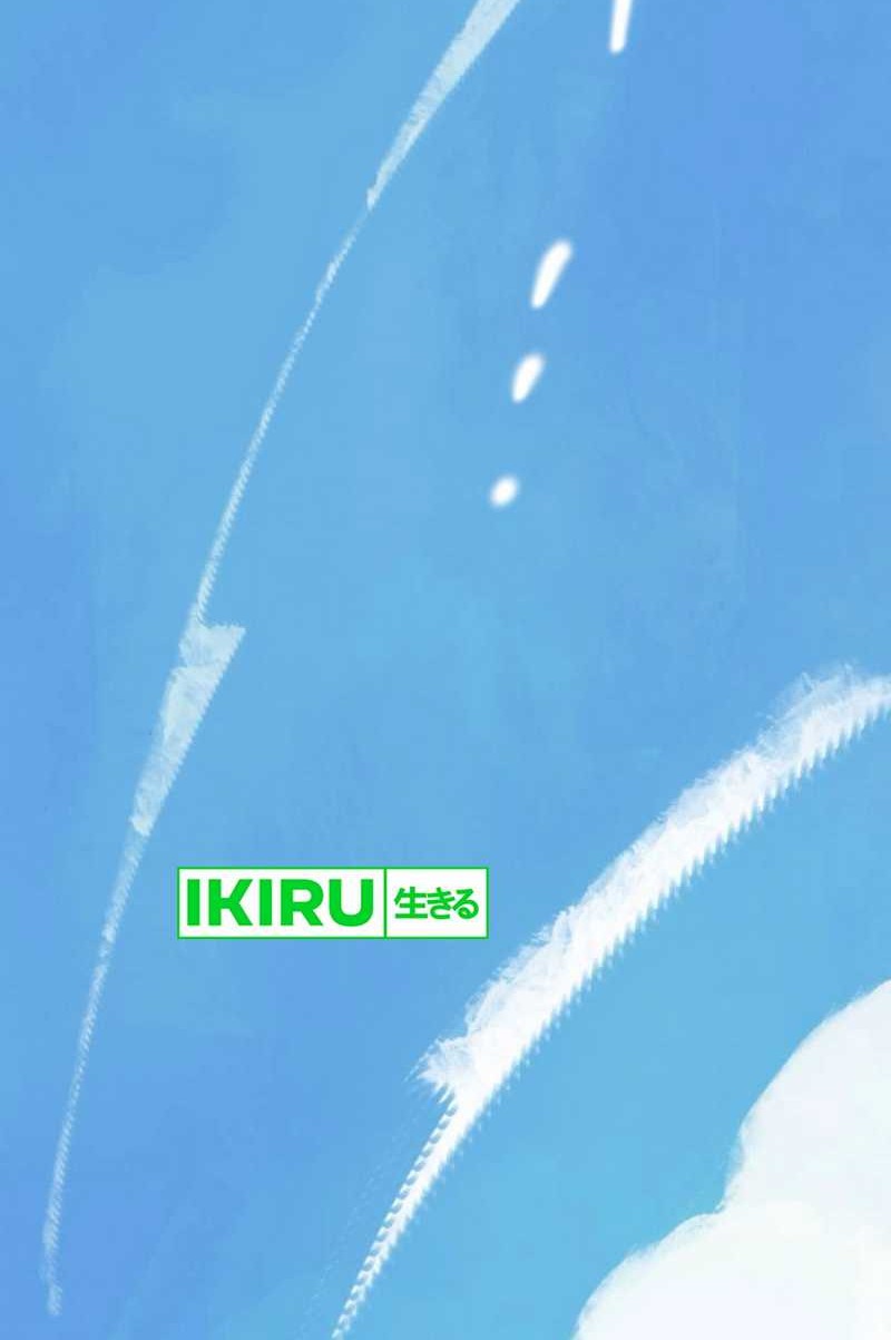 On the Way to See Mom Chapter 31 Gambar 64