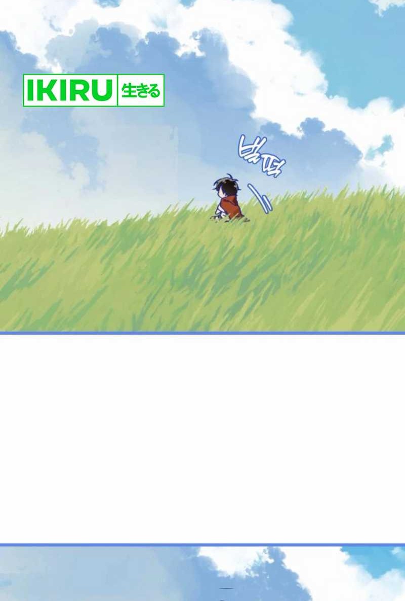 On the Way to See Mom Chapter 31 Gambar 68