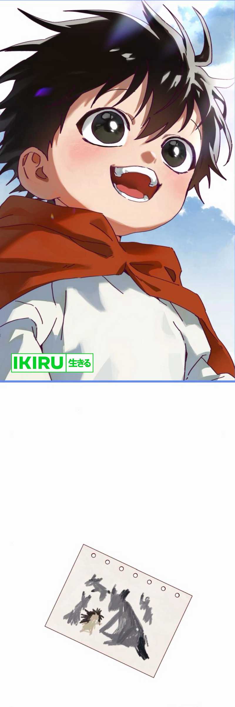 On the Way to See Mom Chapter 31 Gambar 75