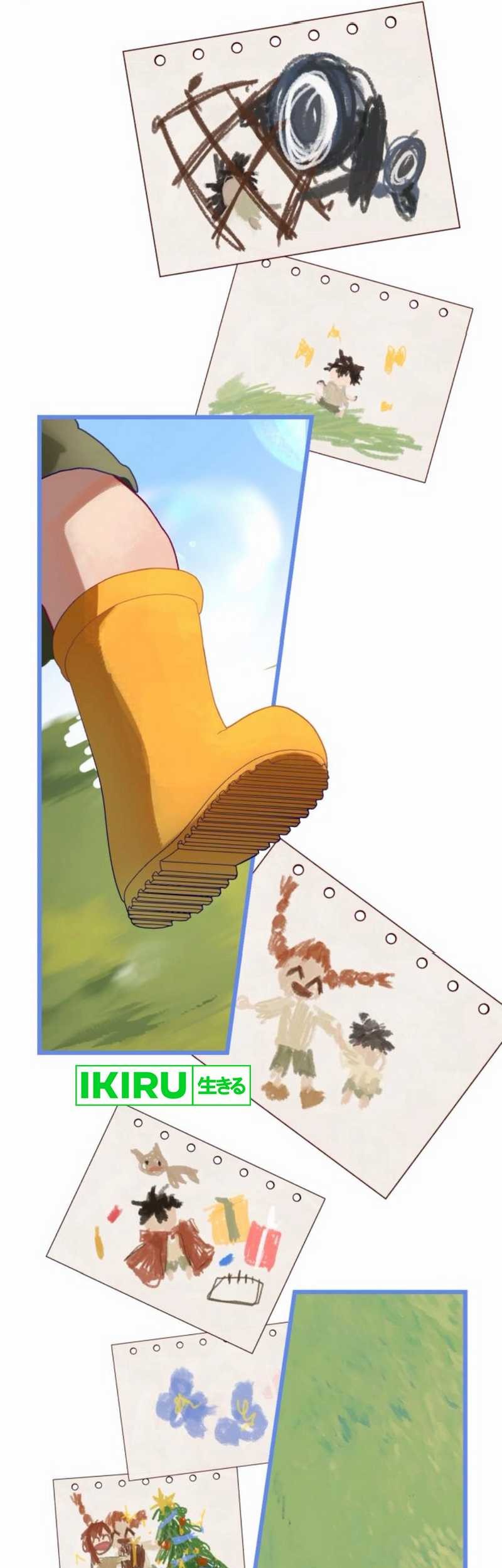 On the Way to See Mom Chapter 31 Gambar 76