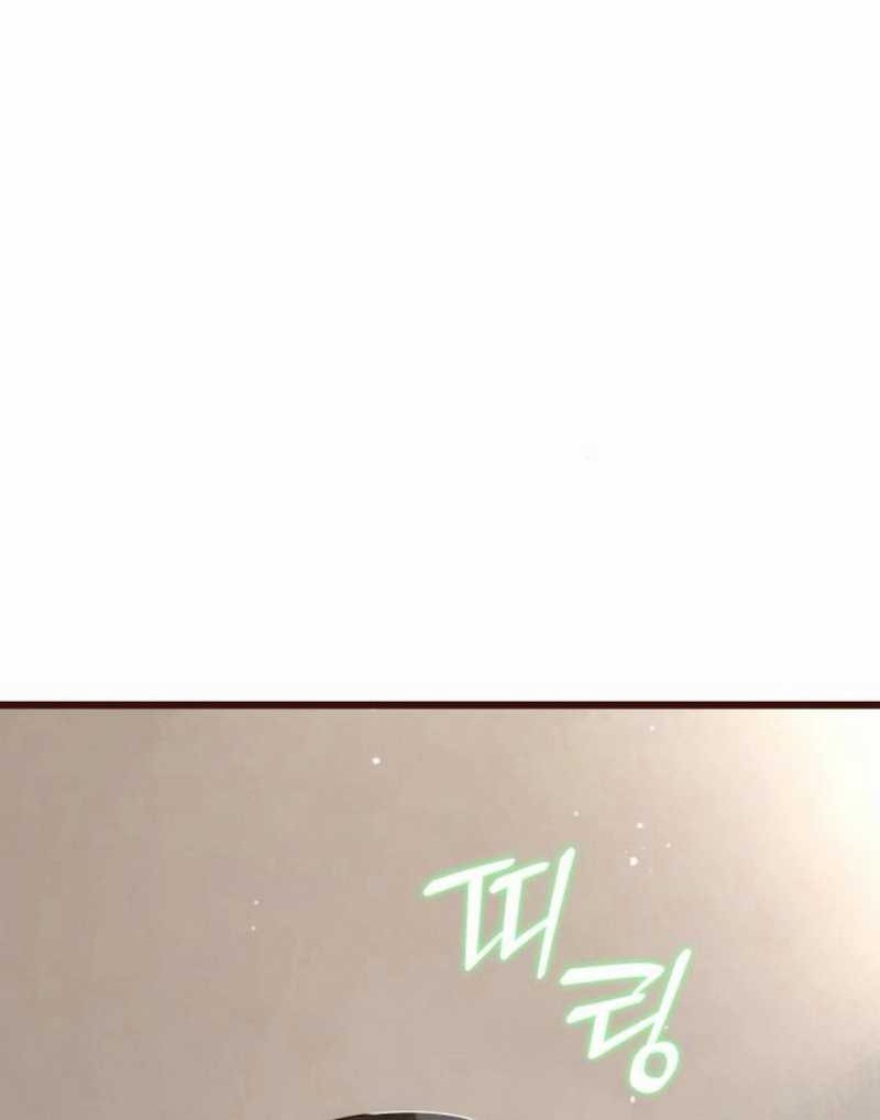 On the Way to See Mom Chapter 31 Gambar 95