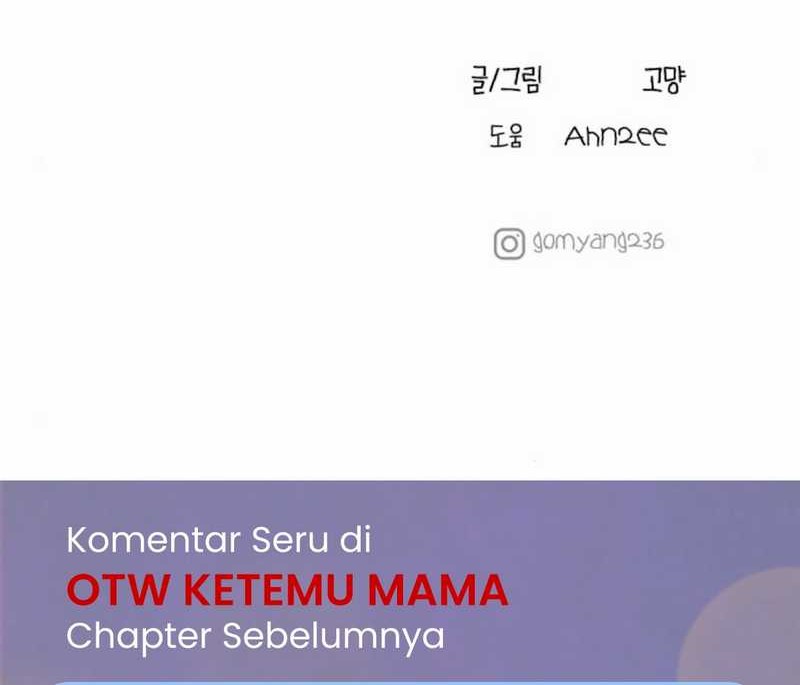 On the Way to See Mom Chapter 31 Gambar 97