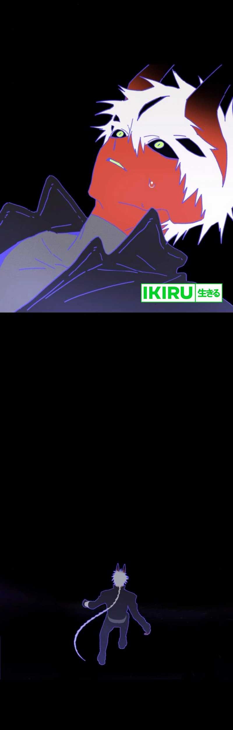 On the Way to See Mom Chapter 31 Gambar 13