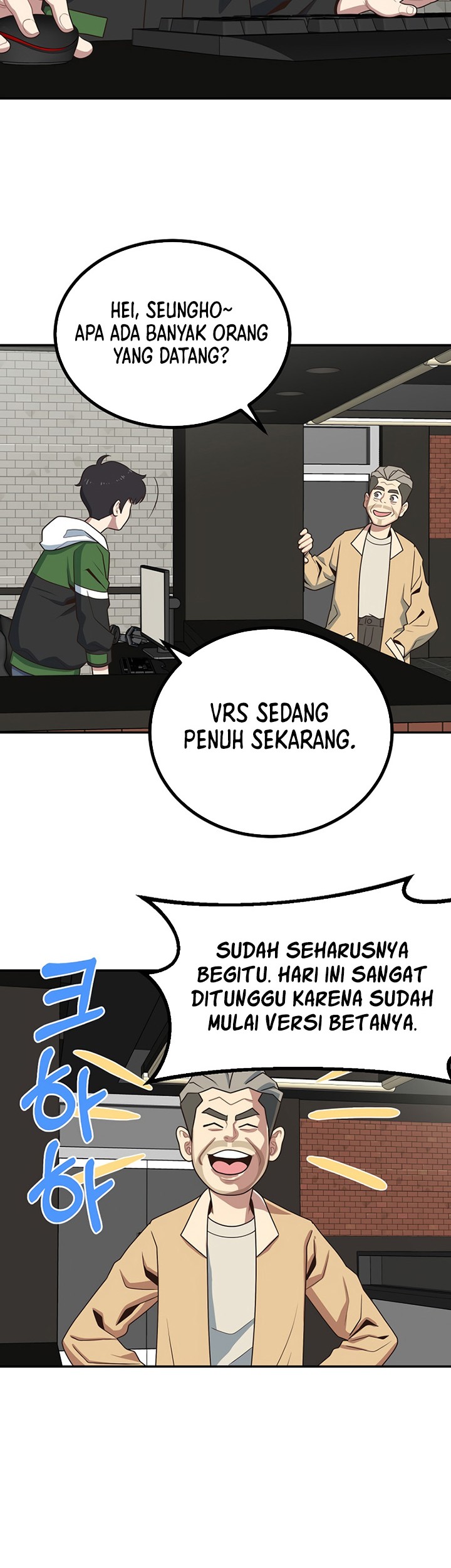 One of a Kind Irregular Chapter 1 Gambar 48