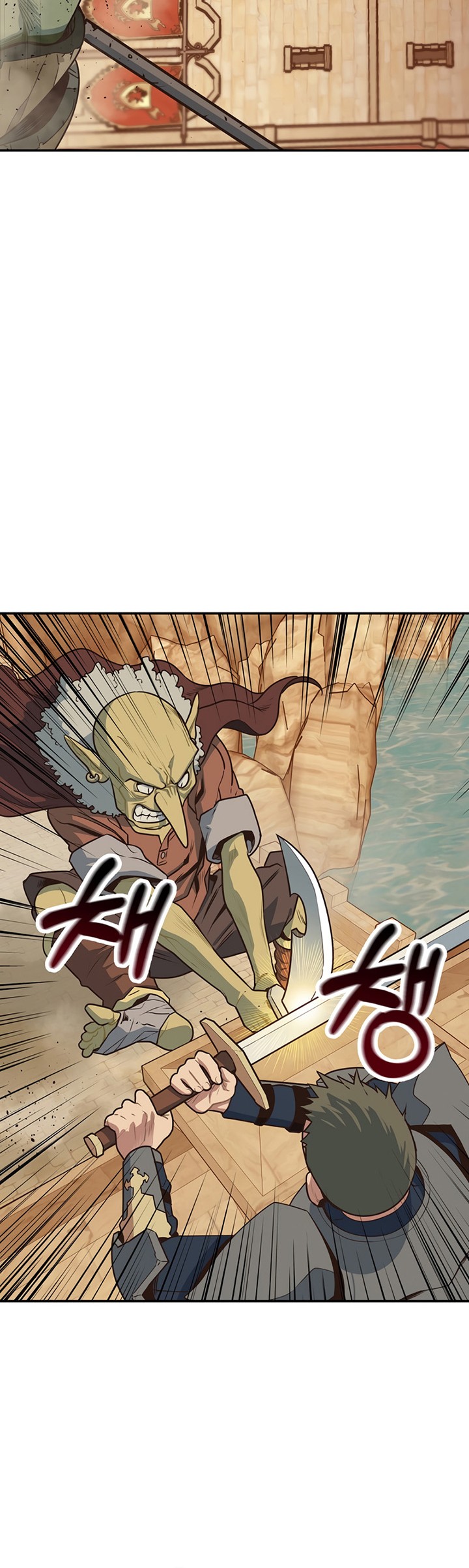 One of a Kind Irregular Chapter 1 Gambar 6