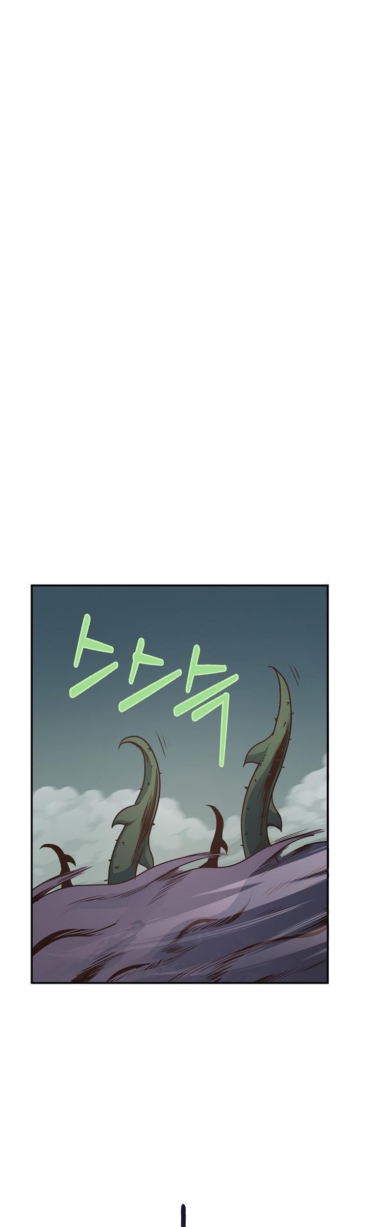 Baca One of a Kind Irregular Chapter 10 Gambar 2