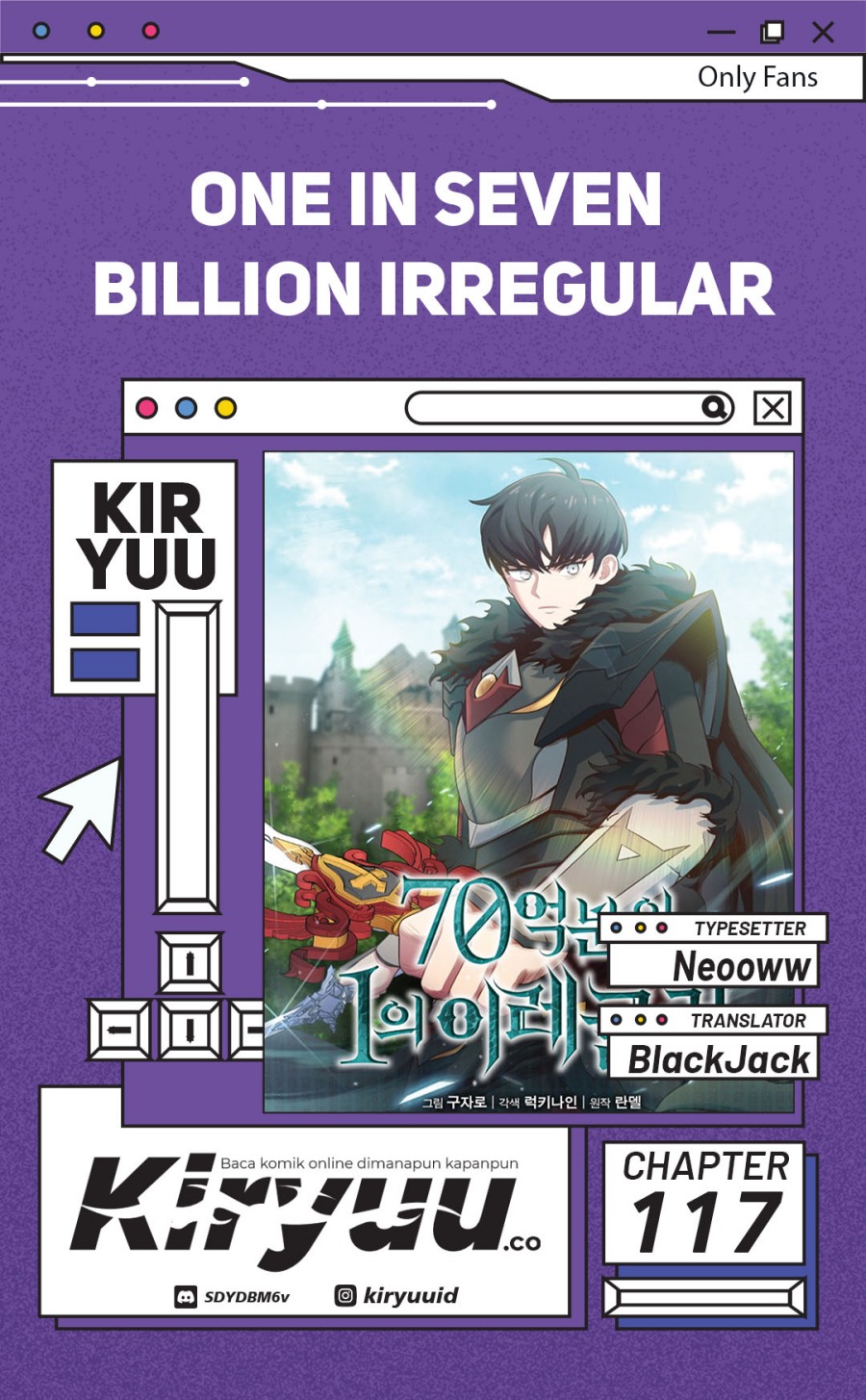 Baca Komik One of a Kind Irregular Chapter 117 Gambar 1