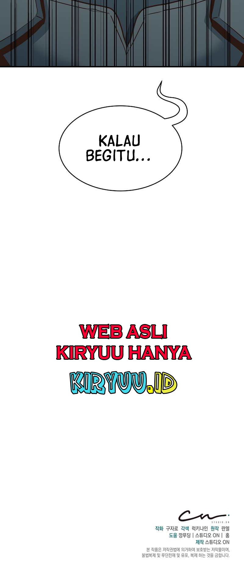 One of a Kind Irregular Chapter 12 Gambar 51
