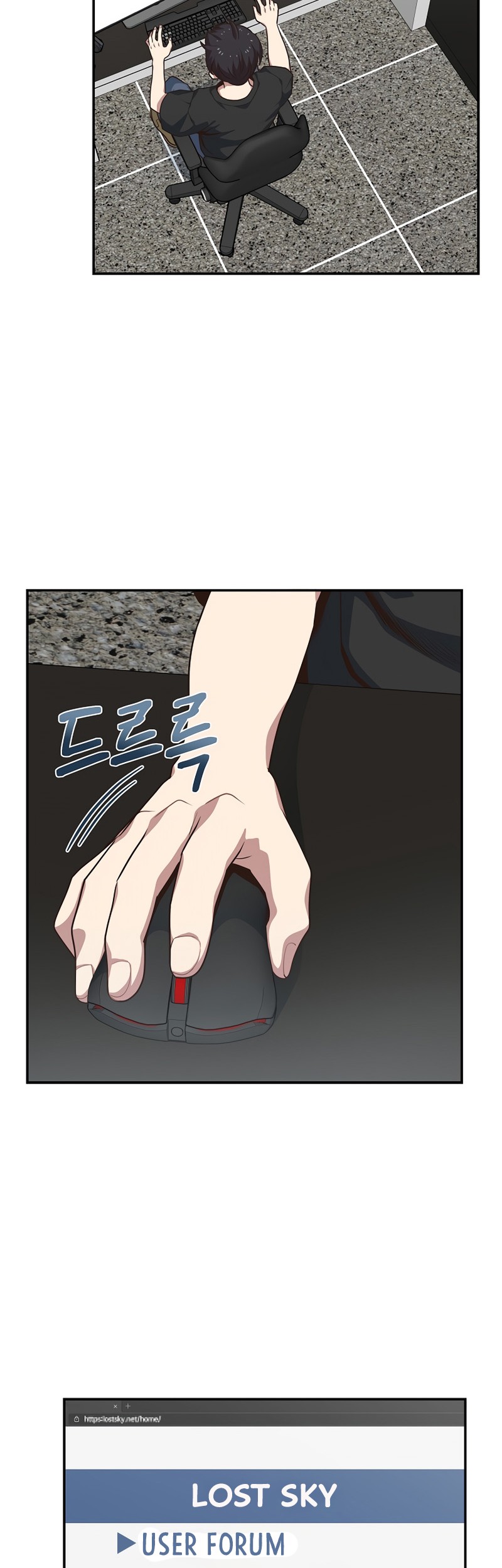 One of a Kind Irregular Chapter 13 Gambar 42