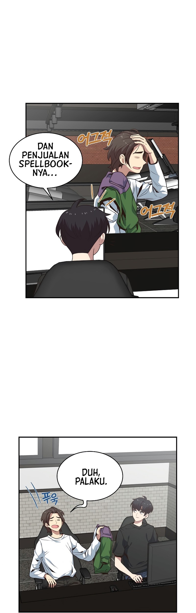 One of a Kind Irregular Chapter 13 Gambar 44