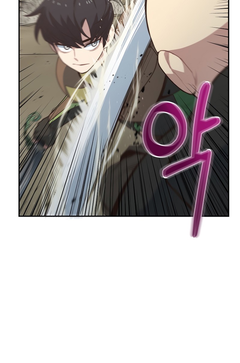 One of a Kind Irregular Chapter 13 Gambar 13