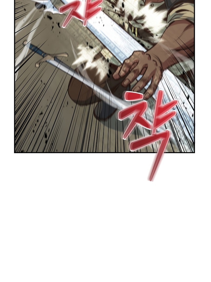 One of a Kind Irregular Chapter 13 Gambar 18