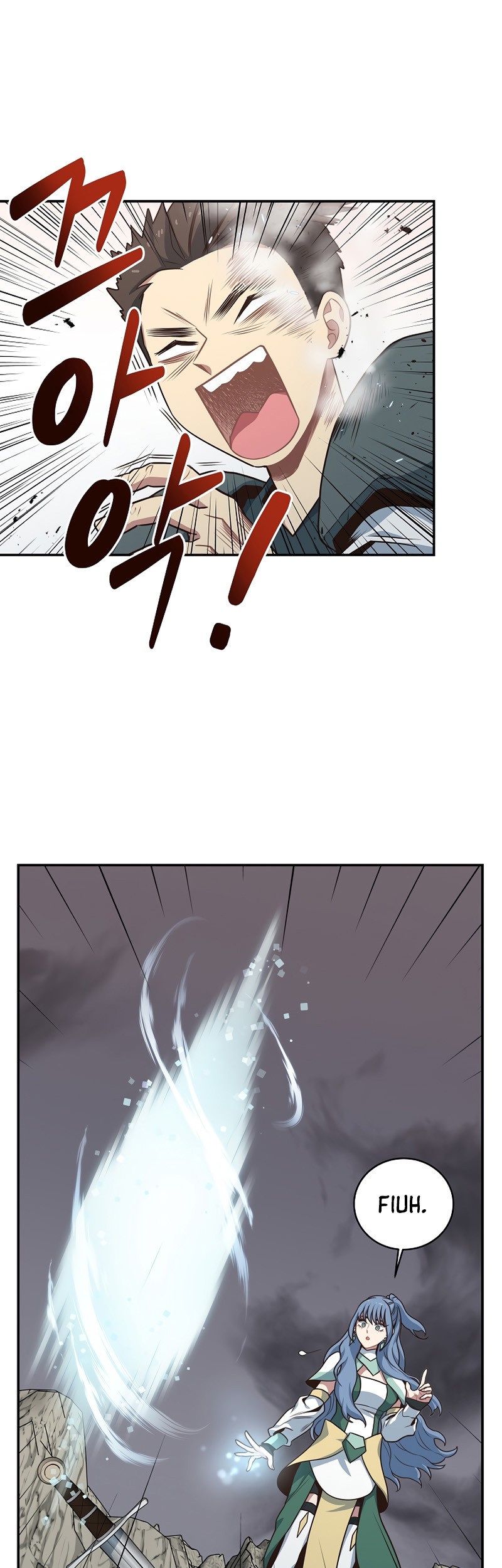 One of a Kind Irregular Chapter 13 Gambar 21