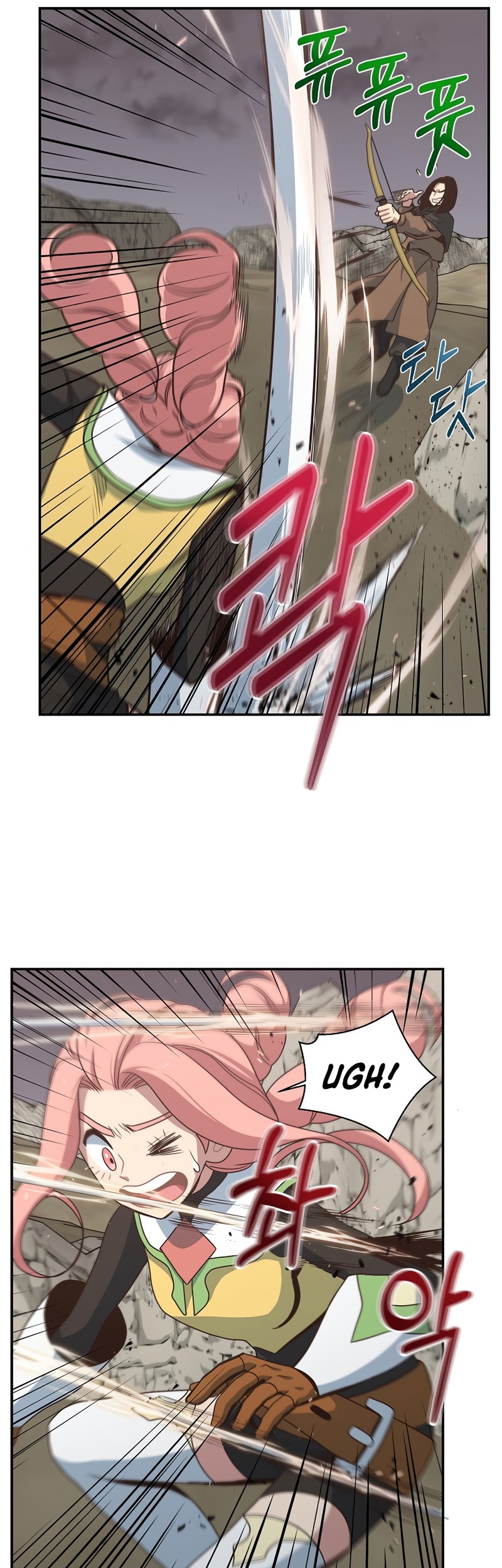 One of a Kind Irregular Chapter 13 Gambar 24