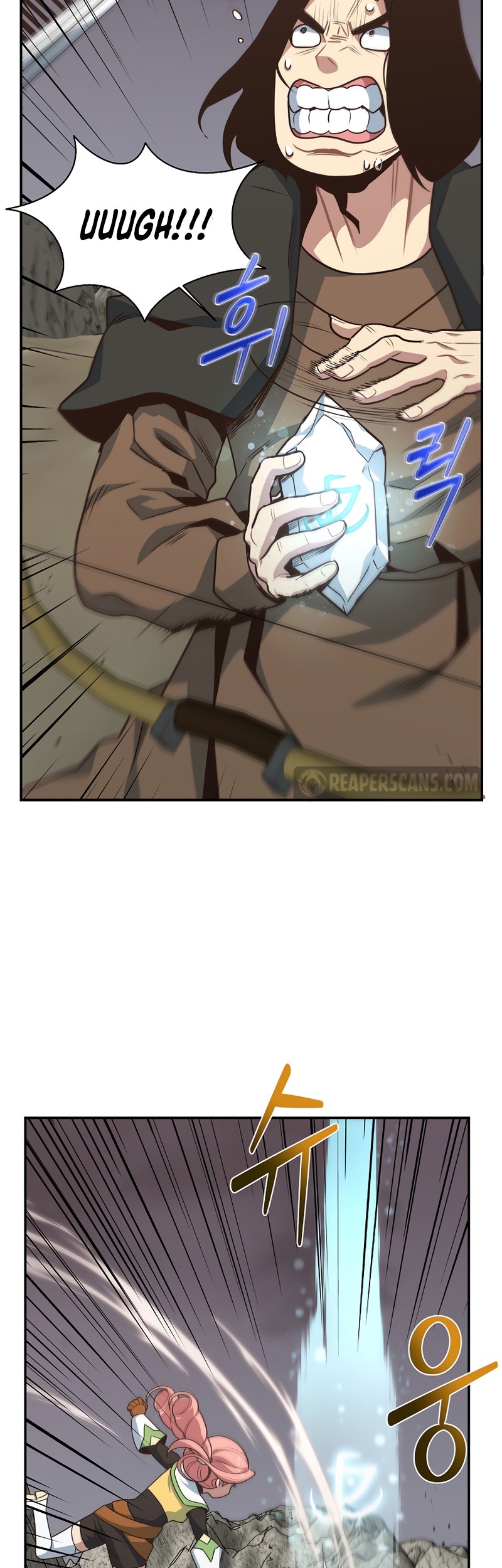 One of a Kind Irregular Chapter 13 Gambar 26