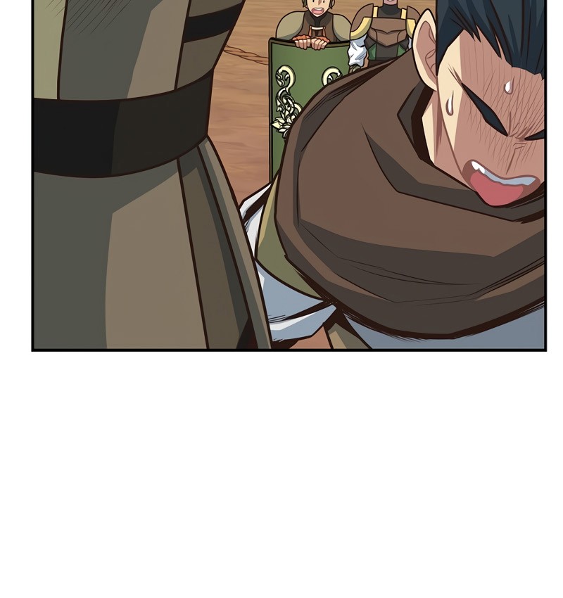 One of a Kind Irregular Chapter 15 Gambar 22