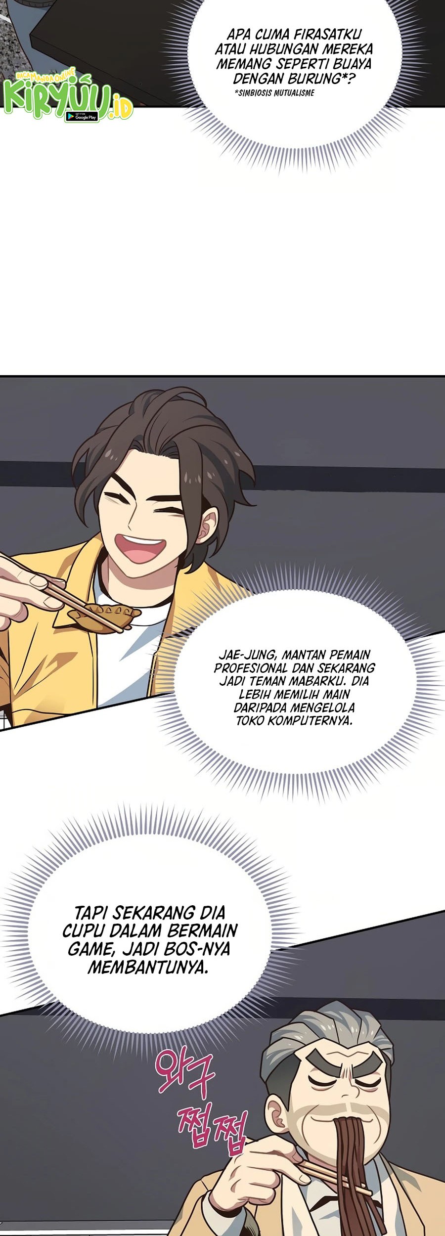 One of a Kind Irregular Chapter 21 Gambar 34